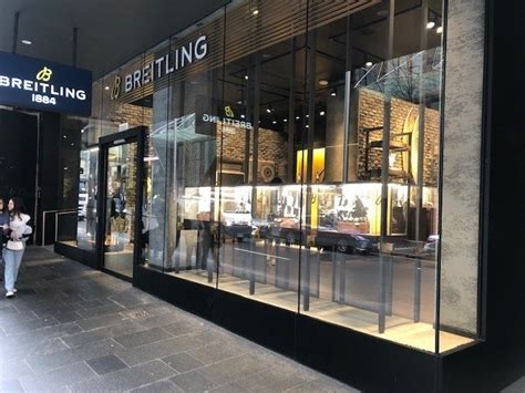 breitling duty free sydney|BREITLING .